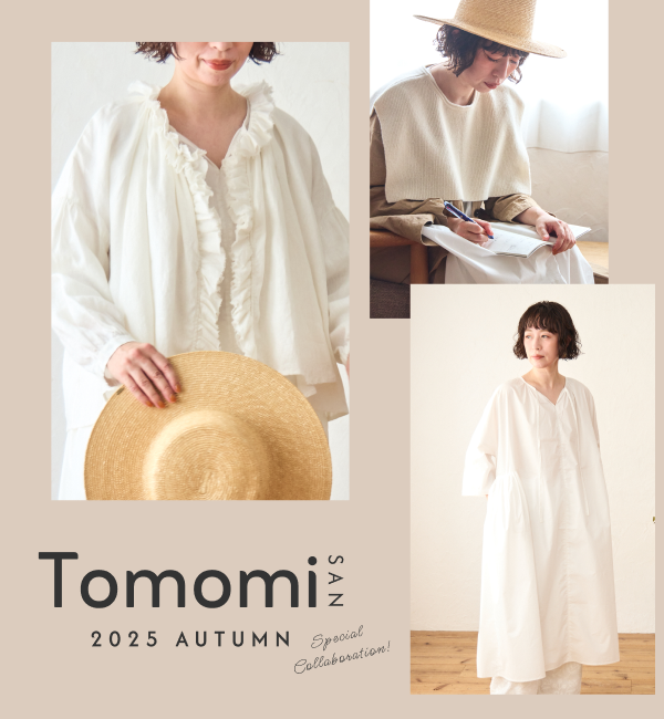 tomomiさんコラボ