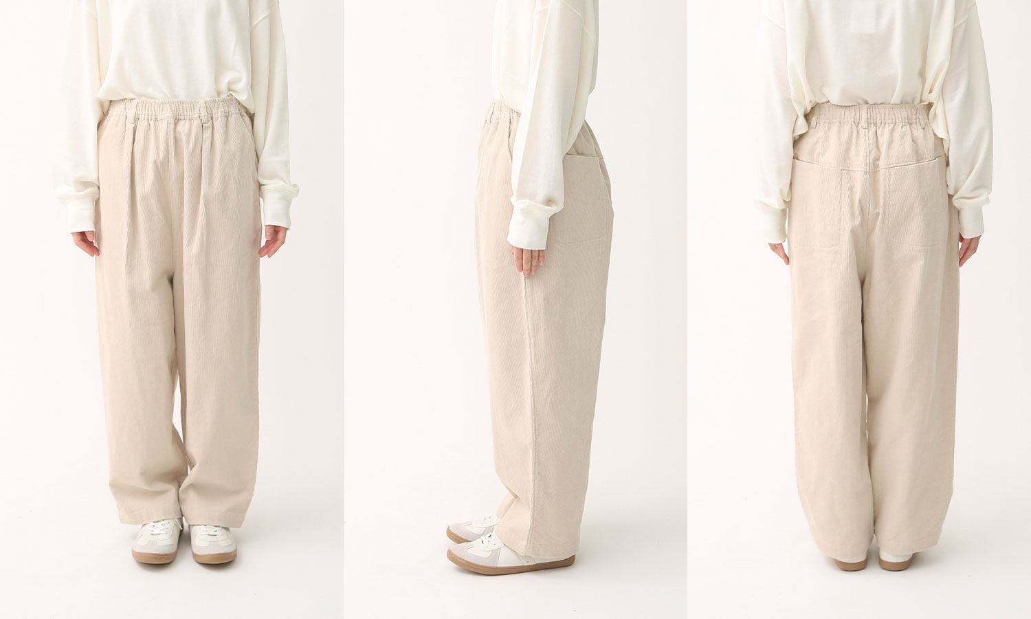 丈が選べる】コーデュロイタックパンツ