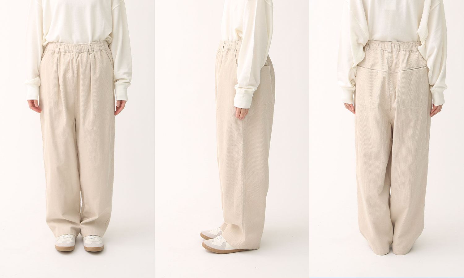 丈が選べる】コーデュロイタックパンツ