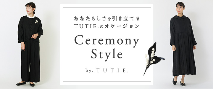 Ceremony style by TUTIE
