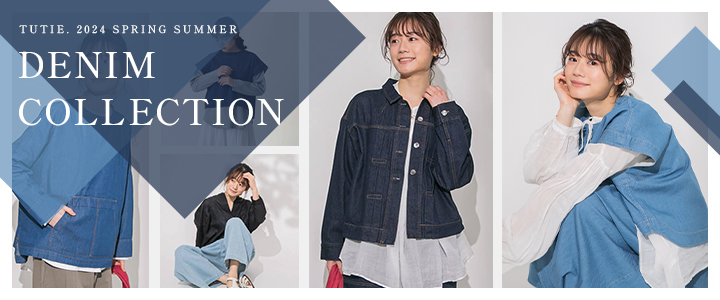 2024 DENIM COLLECTION