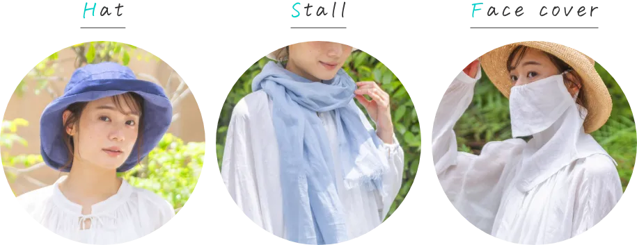 Hat Stall Face cover