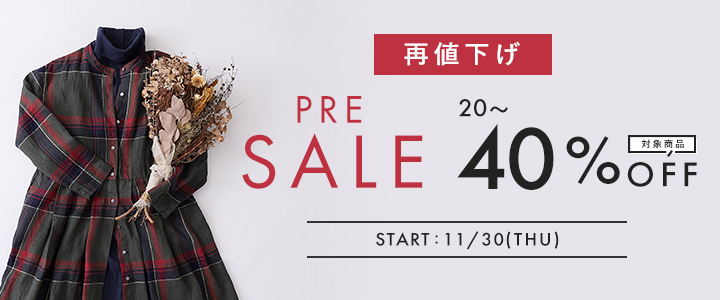 PRE SALE
