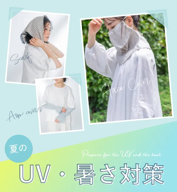 yumemama ちびぬい服 2025ツアT風トップス 2枚 20cm | fuji berry｜ぬい服セレクト