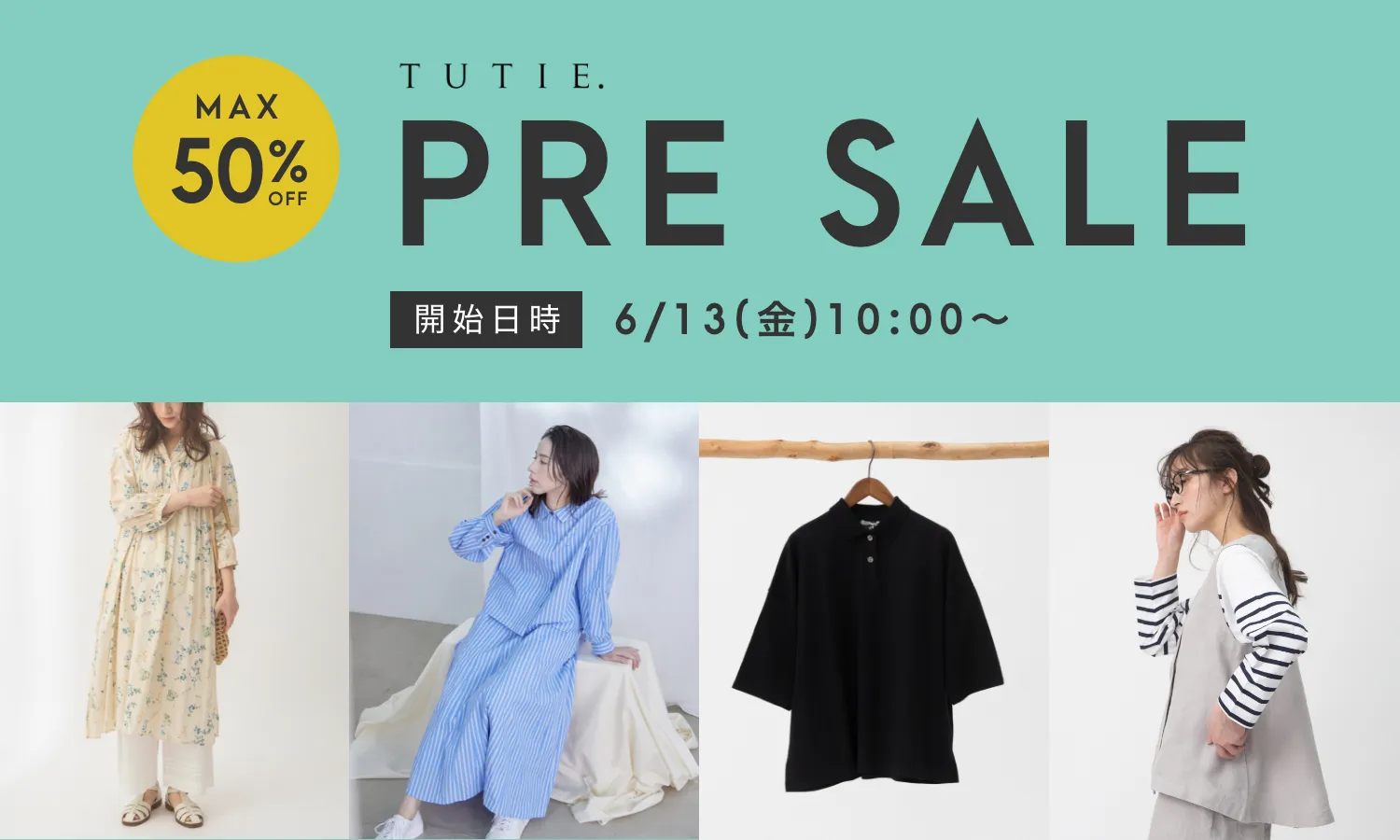 PRE SALE
